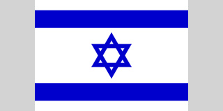 israel_flag.jpg