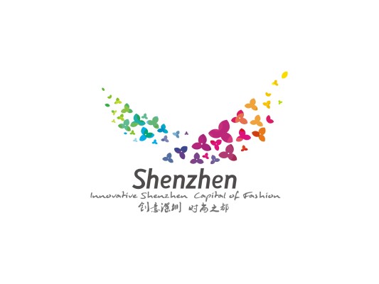 Universiade_SHENZHEN_2011