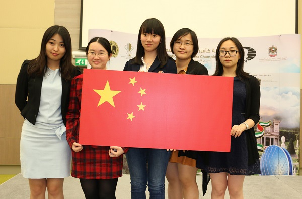 Chinese womens team