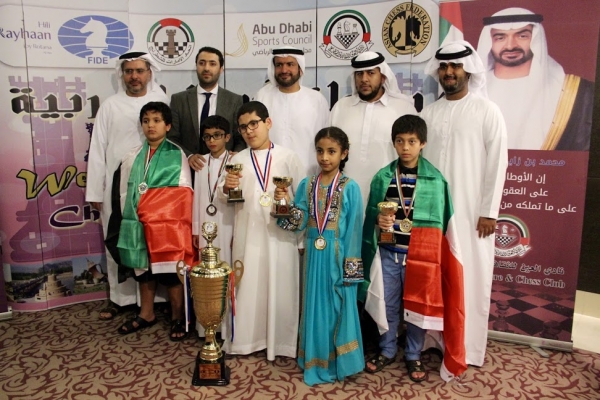 UAE medalists