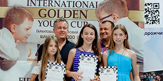 s Golden Youth Cup