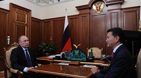 Putin and Ilyumzhinov top