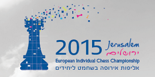 EICC 2014 logo