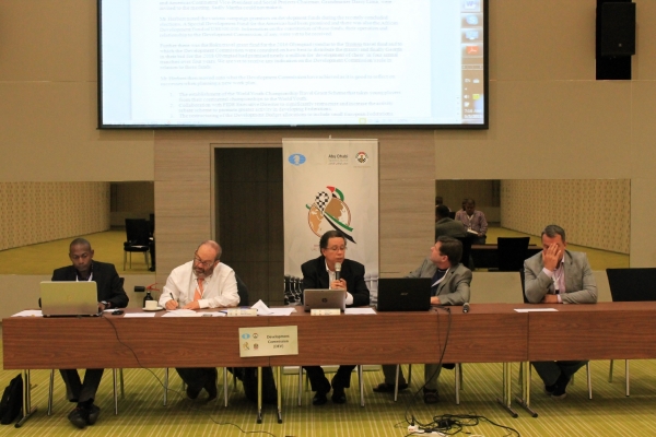 Development Commission 1