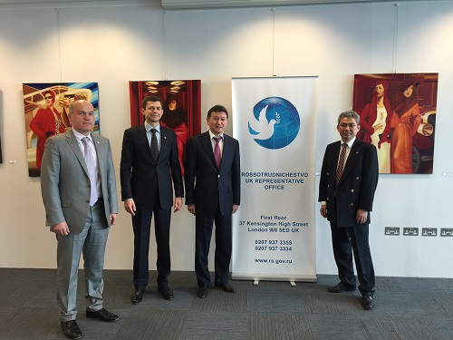 FIDE President meetings in London 9