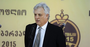 Israel Gelfer