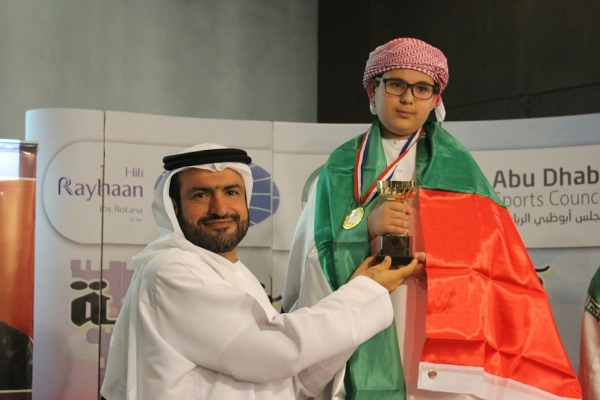 Altaher goldmedal