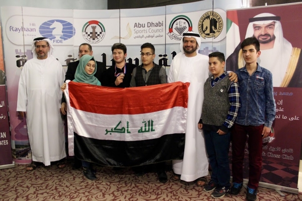 Iraq medalist