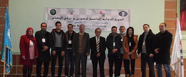 FIDE ARB Seminar in Hammamet 2017 1
