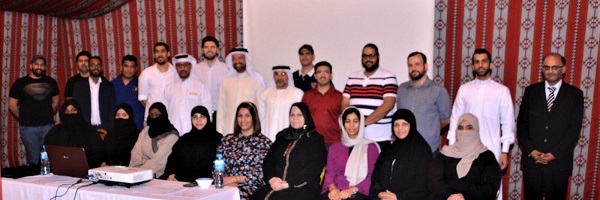 FIDE ARB Seminar in Manama BRN