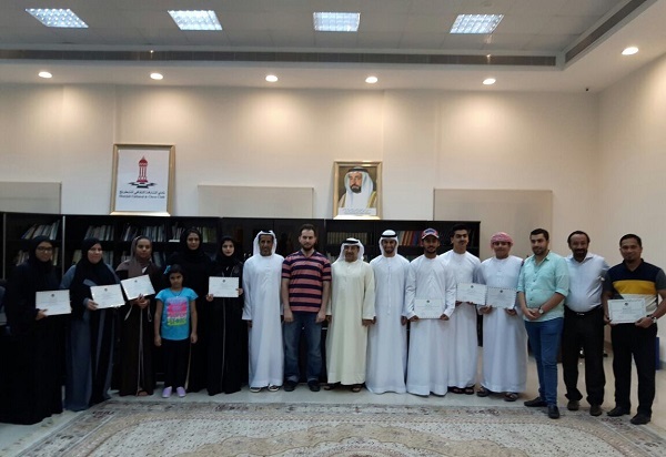 FIDE ARB Seminar in Sharjah 2017 1