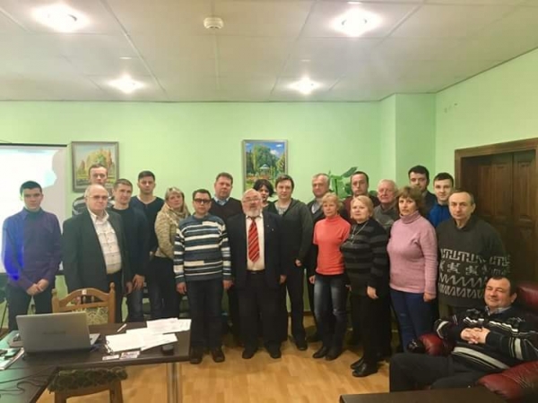 FIDE ARB Seminar in UKR2017 1