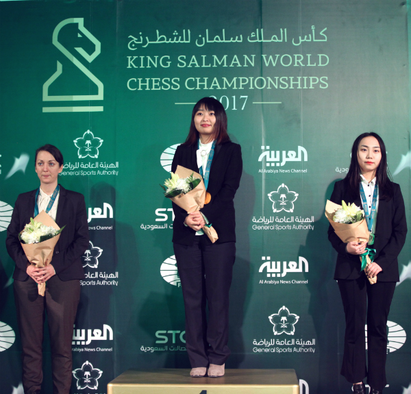 Women rapid