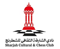 Sharjah Chess Club