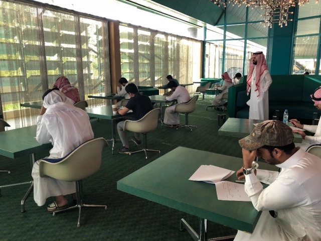 FIDE ARB Seminar in Riyadh Saudi Arabia 2
