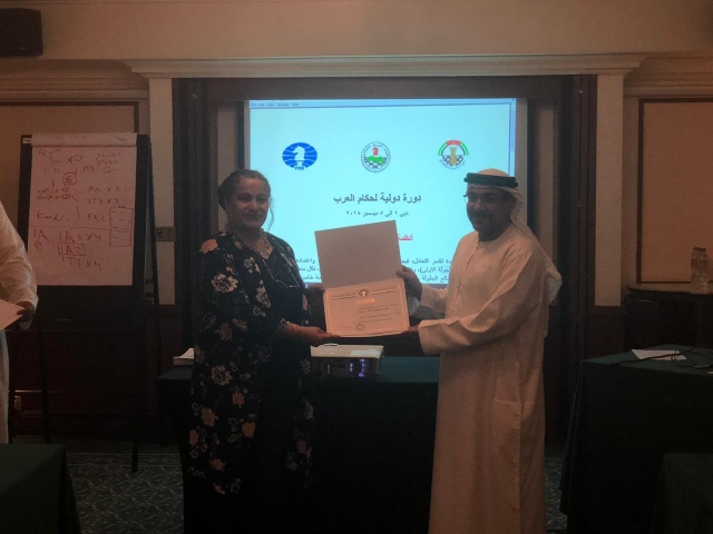 FIDE ARB Seminar in UAE2018 3