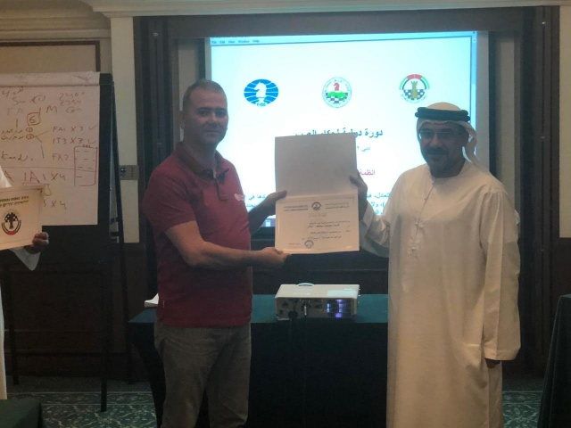 FIDE ARB Seminar in UAE2018 4