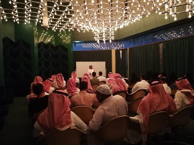 FIDE IO Seminar in Dammam KSA 2