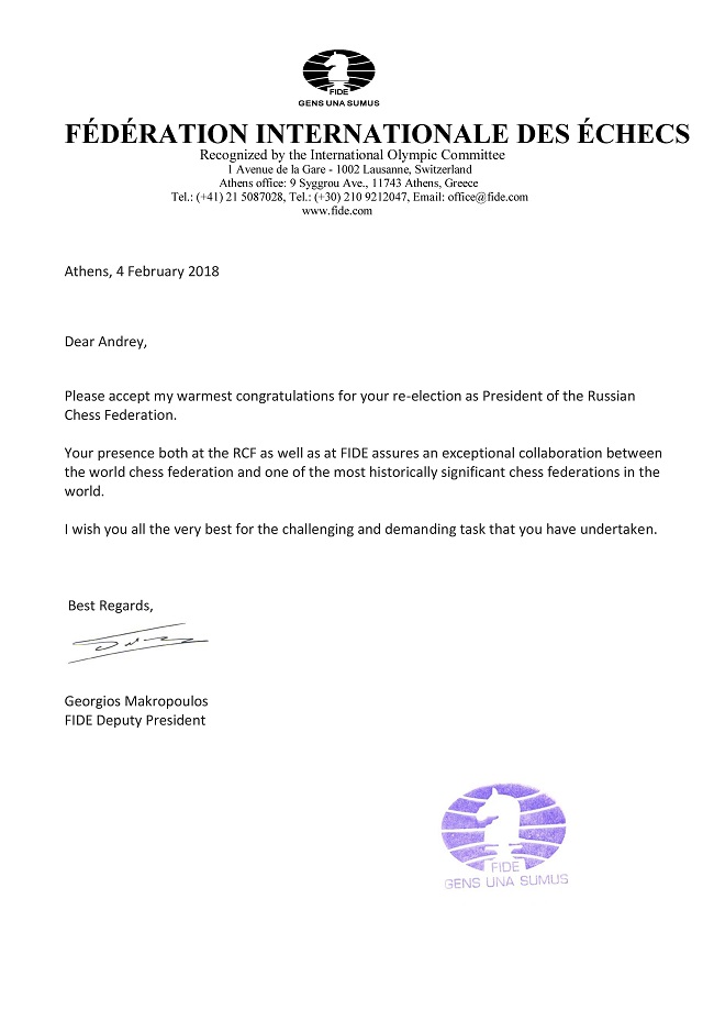 Letter to Andrey Filatov