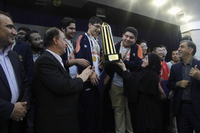 Champion Iran