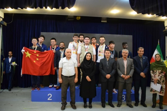 Rapid Iran China India