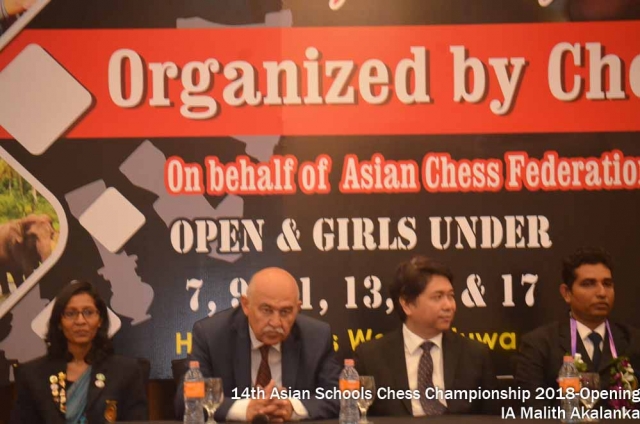 From Left IA Buddhi PanagodaIA Husan Turdialiev President of 3.4 zone IO Sahapol Nakvanich Secretary of the Thailand Chess Federation Mr Indika Jayawardena