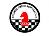 CCAlogo2018