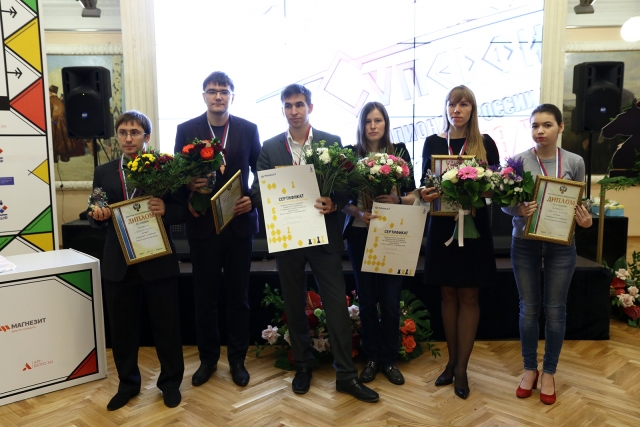 RUS chmp 2018
