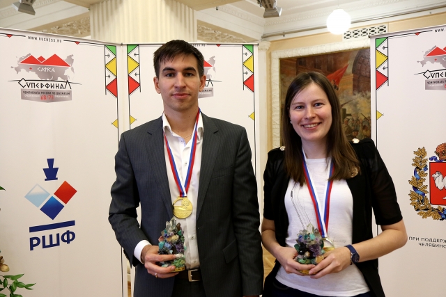 RUS chmp 2018 2