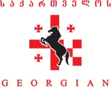 tetri-logo