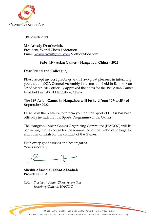 19th Asian Games Hangzhou China 2022 chess