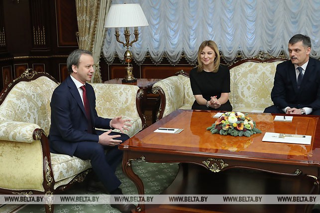 Belarus FIDE 2