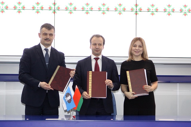 FIDE Olympiad in Minsk