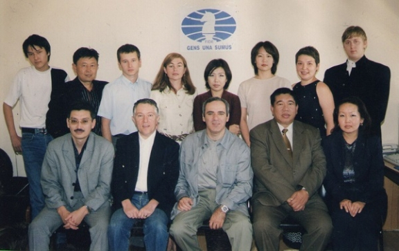 elista office 1999
