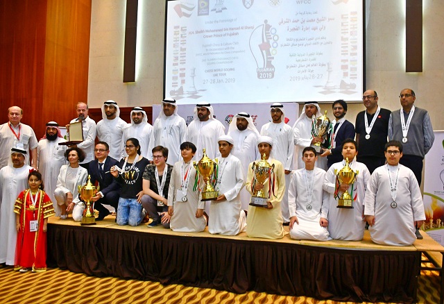 ISC2019-UAE-Report-FINAL