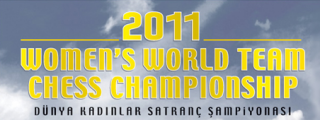 wwtcc2011
