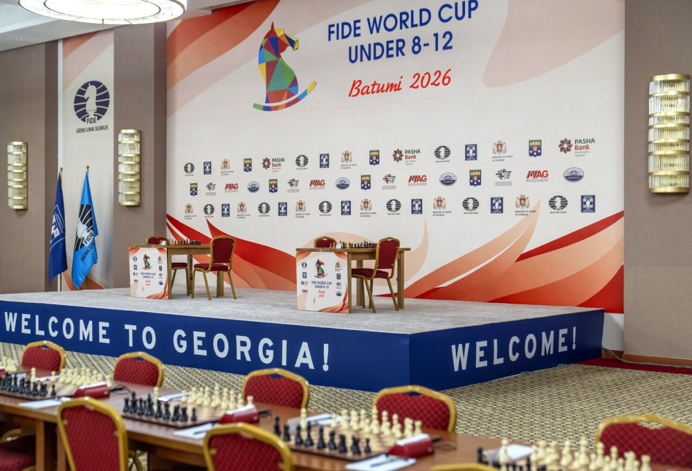 جام جهانی جوانان فیده 2026